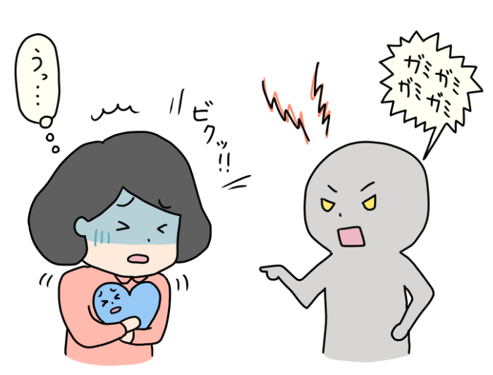 スクリーンショット 2025 10 21 101552