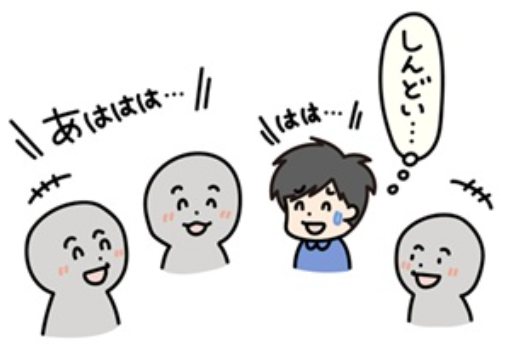 スクリーンショット 2025 10 21 115353