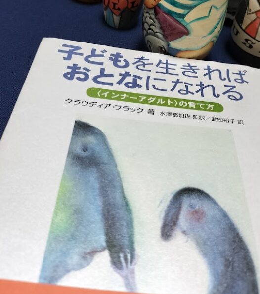 スクリーンショット 2025 10 24 144321