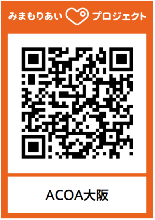 スクリーンショット 2025 10 24 145037